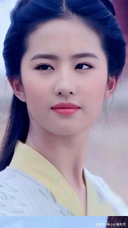 刘亦菲神仙姐姐赵灵儿