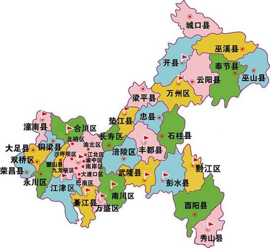重庆合川是市还是区 ?