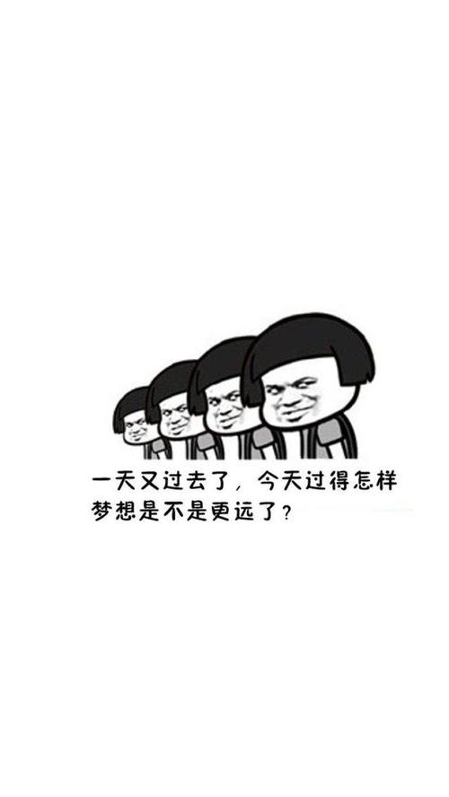 2018超现实的毒鸡汤语录让我们干了这碗砒霜
