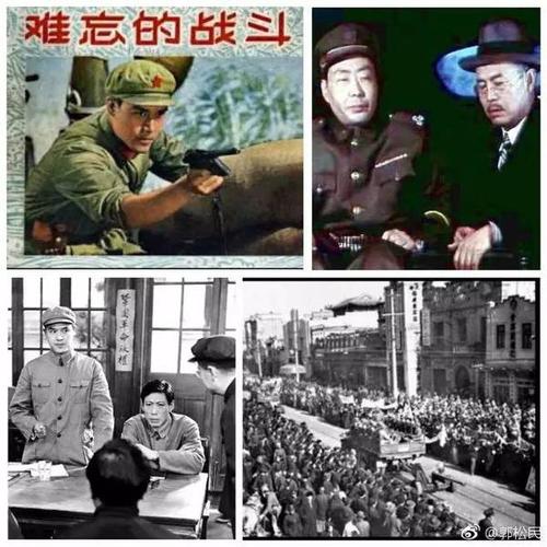 郭松民 | 一个值得深思的问题:"叛徒神气什么?"——九