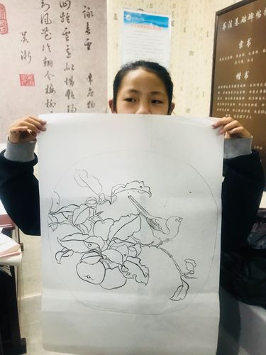初临《苹婆山鸟图》