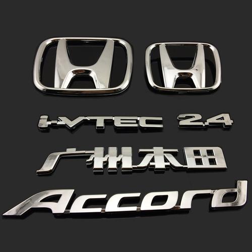 本田雅阁标志车标