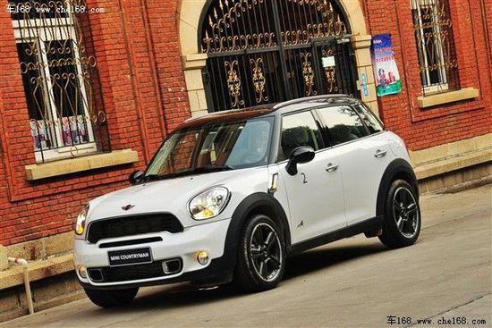 和我一起getaway试驾minicountryman