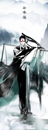 漫画 东邻西厢 自截