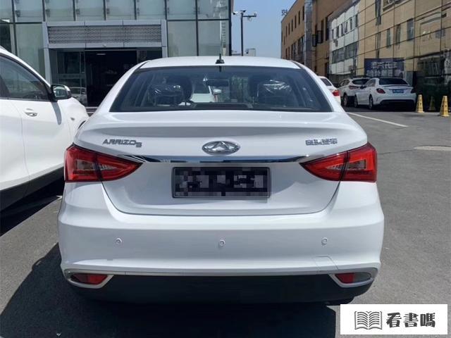 奇瑞艾瑞泽5多少钱值得入手吗