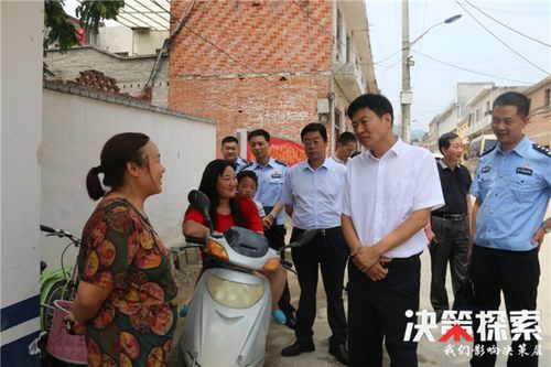 南召县委书记刘永国调研扫黑除恶专项斗争