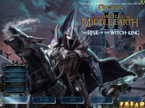 rings the battle for middle-earth ii the rise of the witch-king