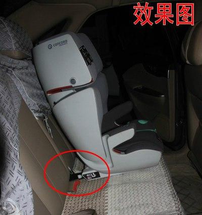 别克凯越车主福利来了!儿童安全座椅isofix接口支架,免费送!