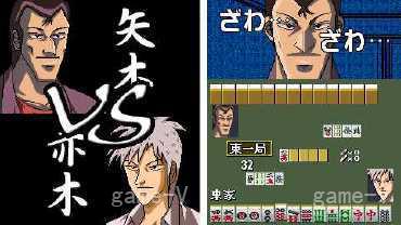 日本热播动画片《斗牌传说》brew手游推出
