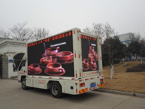 led全彩屏led广告宣传车led车载屏led舞台全彩屏led车载媒体全彩