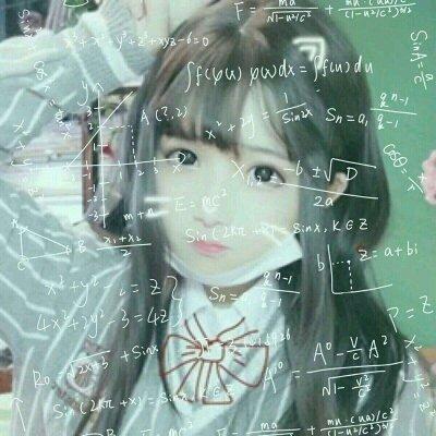 带数学公式女生头像