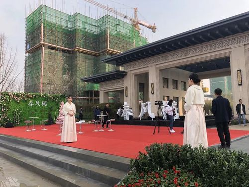 北纬37°春风樾示范区开放盛典11月4日隆重举行