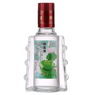 荷花仙莲子酒纯莲子酿造4年陈 42度125ml 两瓶起包邮