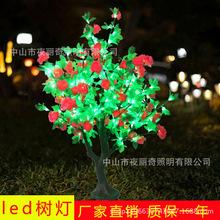 厂家直销led发光树灯烟花户外照明亮化宾馆ktv灯饰广场道路装椰子
