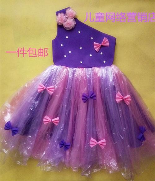 女童演出服儿童环保材料服装舞台表演服走秀演出服手工diy公主裙
