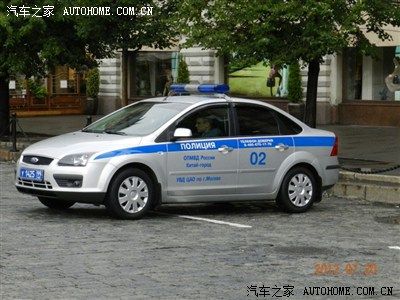 一位派友的俄罗斯之旅.——莫斯科掠影