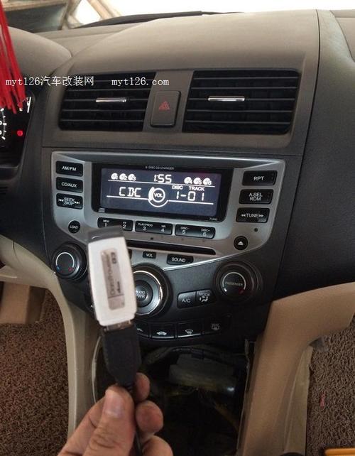 7代雅阁cd装usb接口