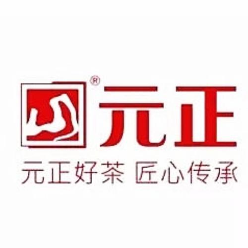 元正启山白茶介绍