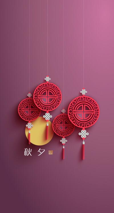 节日壁纸母亲节父亲节圣诞节新年万圣情人快乐祝福想念心语星愿主题