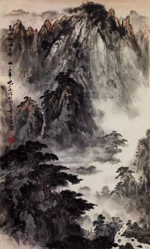 王旭东教授大红袍画集泰山系列作品欣赏之 二