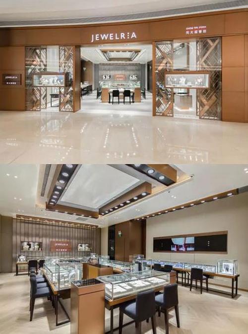 周大福推出jewelria荟馆集合店