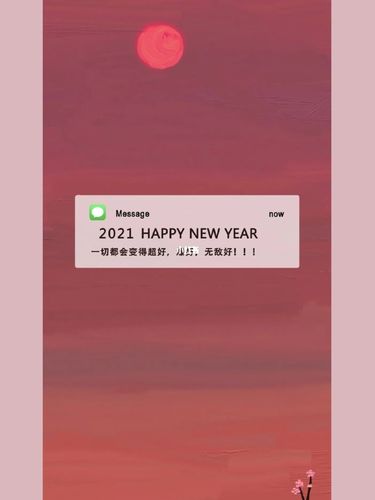 message壁纸066_壁纸_手机壁纸_今日壁纸_素材_壁纸
