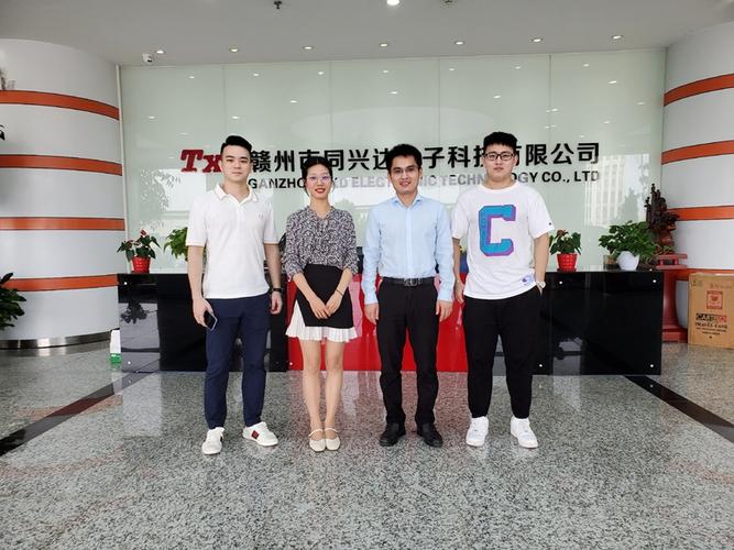 7月12日下午,应江西财经大学emba赣州总裁20班学员,赣州市同兴达电子