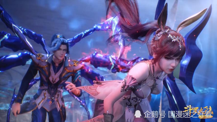 斗罗大陆:小舞被唤醒气到连登50级台阶,白沉香陷入幻境?