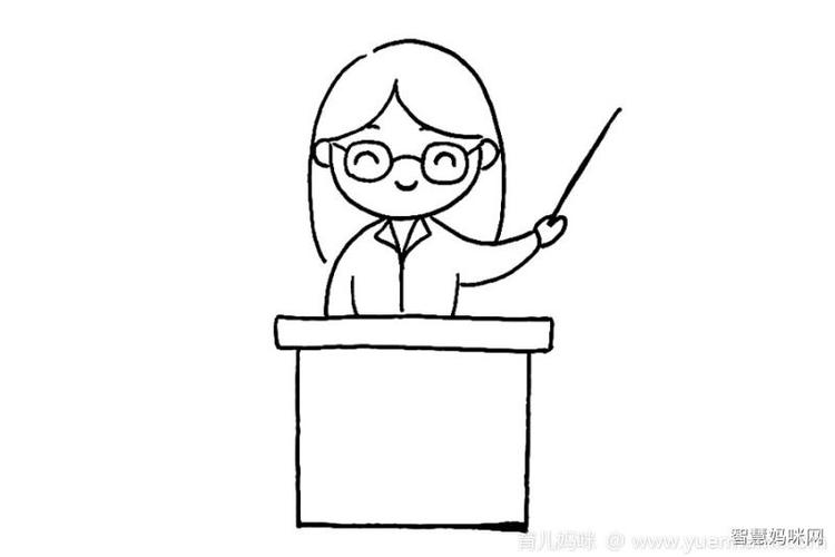 三尺讲台育花苗 教师节主题简笔画