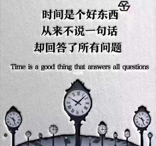 越困难救越努力94_励志鸡汤句子_情感_励志鸡汤