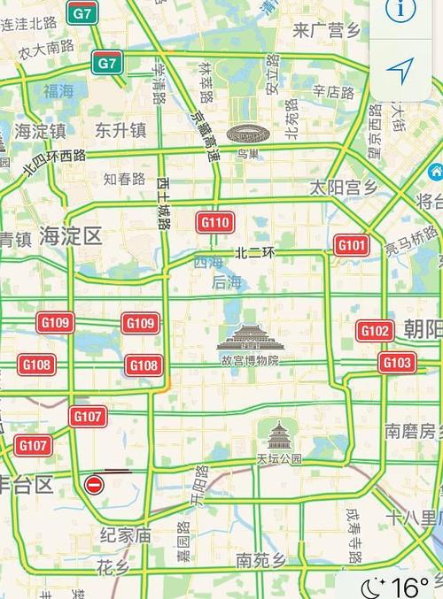 如果你来过北京,那你一定到过四环.
