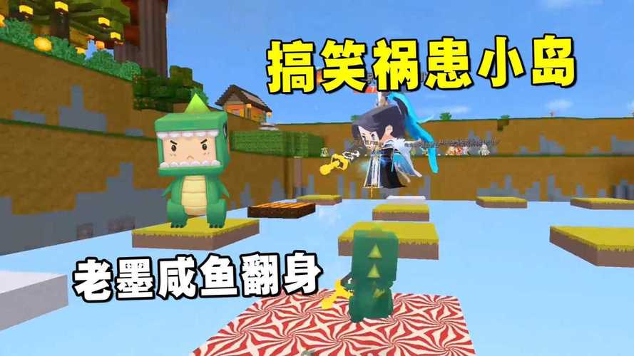墨渊游戏解说