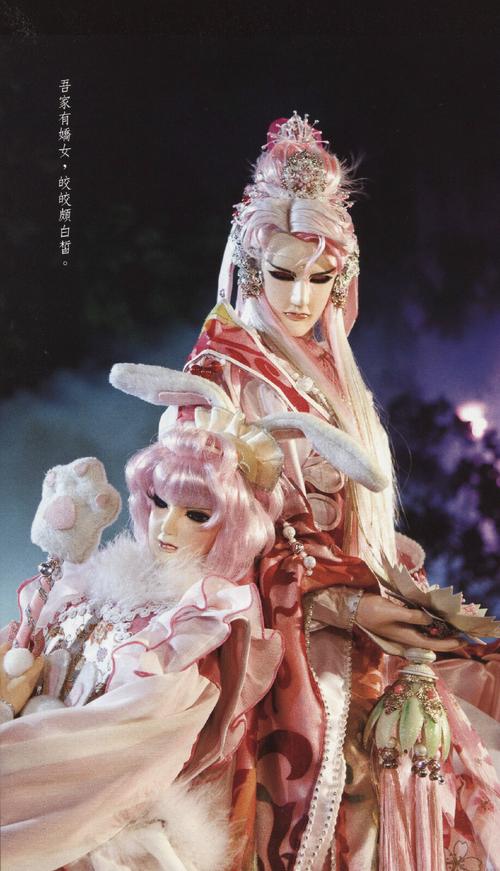 霹雳布袋戏 - 小免,拂樱斋主