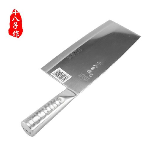 十八子作 p02飞球菜刀 不锈钢斩切两用菜刀 不生锈 2