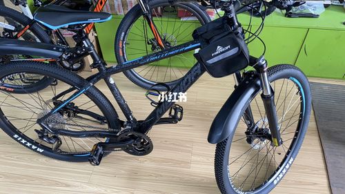 美利达21款挑战者300冰裂纹蓝山地车_山地车_通勤_情人节礼物_美利达