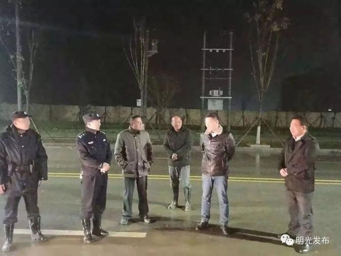 重拳出击明光市对涉矿领域黑恶势力集中打击重点围绕这四个方面展开