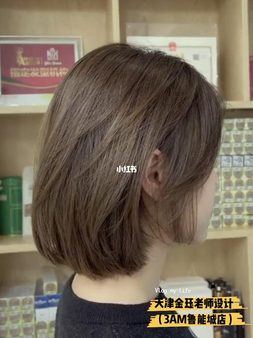女生2021年最火短发发型～适合圆脸修饰脸型_短发_发型_烫发_圆脸