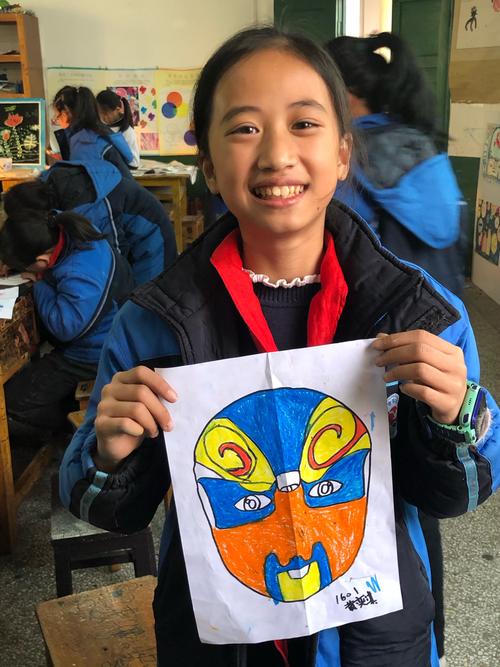 益阳市实验小学五年级1601班美术社团美术作业《京剧脸谱》