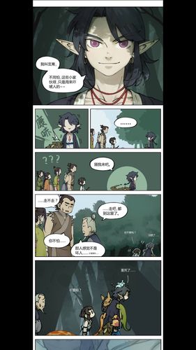 《罗小黑战记之蓝溪镇》:还在吸自家主子?看根哥如何被"吸"