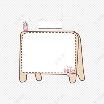 适合写字多的边框手抄报 边框手抄报