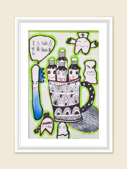 儿童画,牙刷牙膏线描_牙膏牙刷_烟花_口腔_儿童创意画