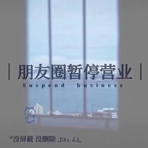 伤感背景图,文字背景图,朋友圈封面图,抖音超火文案背景图