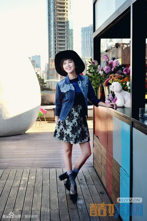 夏梓桐杂志广告