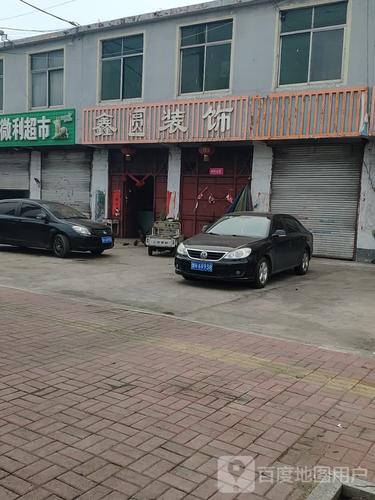 二街村地名网_山东省济宁市微山县韩庄镇二街村资料简介