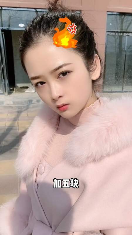 搞笑段子剧#杨小萌:搂紧点,我开的贼快～-全民小视频