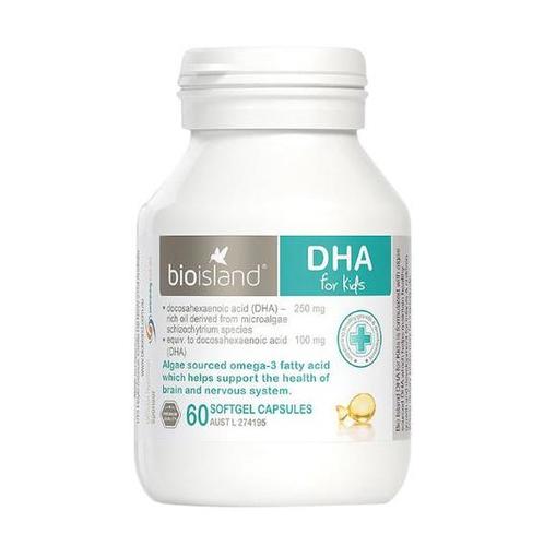 新西兰 bioisland dha海藻油 婴幼儿 孕妇成人 60粒