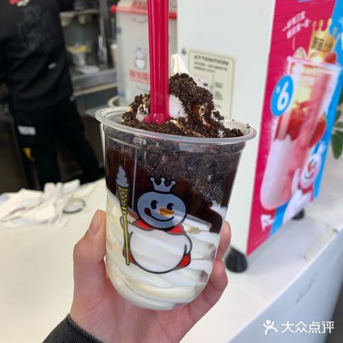 奥利奥雪王大圣代