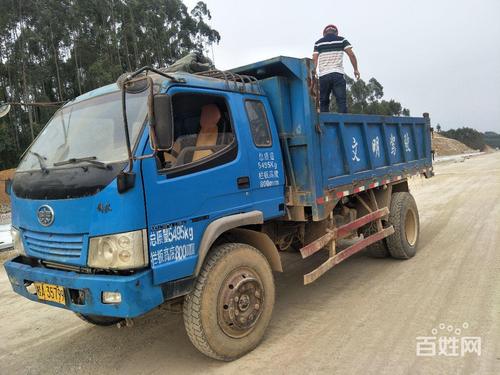 一汽解放 其他 自卸车 国3