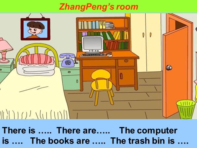 pep小学英语五年级上册《mynewroom》对话课