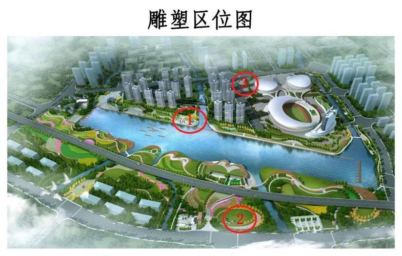 水未来 | 温州龙舟基地及瓯海奥体中心雕塑设计方案出炉,你pick哪个?